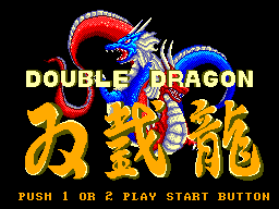 Title screen of Double Dragon