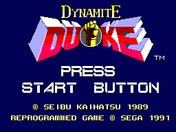 Title screen of Dynamite Duke