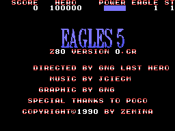 Title screen of Eagles 5