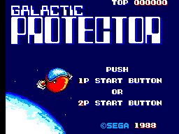 Title screen of Galactic Protector