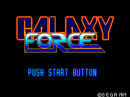 Title screen of Galaxy Force