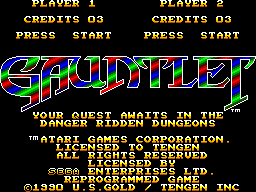 Title screen of Gauntlet