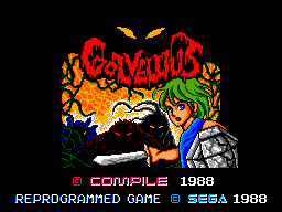 Title screen of Golvellius - Valley of Doom