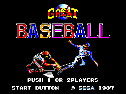 Title screen of Great Baseball