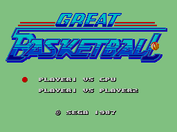 Title screen of Great Basketball