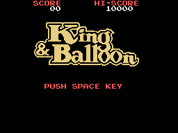 King & Balloon box art