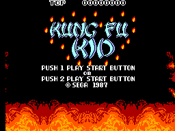 Title screen of Kung Fu Kid