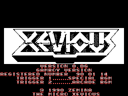 The Micro Xevious box art