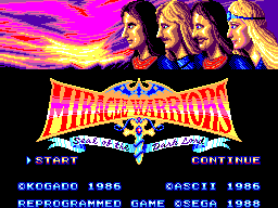 Title screen of Miracle Warriors - Seal of the Dark Lord