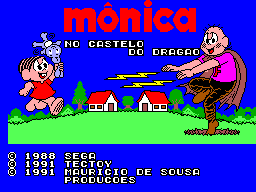 Title screen of Monica no Castelo do Dragao