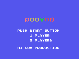 Pooyan box art