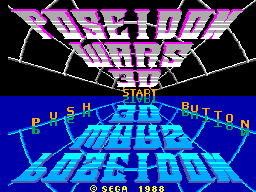 Title screen of Poseidon Wars 3-D