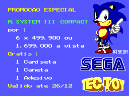 Promocao Especial M. System III Compact box art