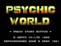 Title screen of Psychic World