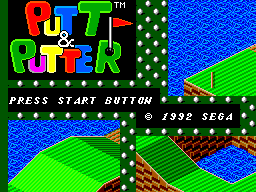 Title screen of Putt & Putter
