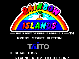 Title screen of Rainbow Islands
