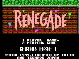 Title screen of Renegade