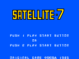 Title screen of Satellite 7