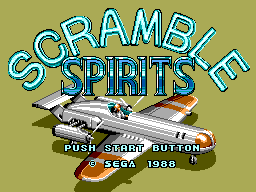 Title screen of Scramble Spirits