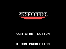 Title screen of Sky Jaguar
