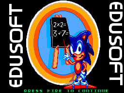 Title screen of Sonic's Edusoft