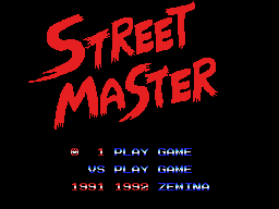 Title screen of Street Master