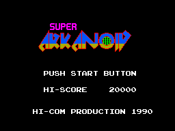 Super Arkanoid box art