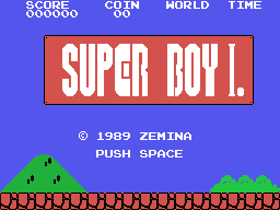 Super Boy I box art