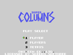 Super Columns & Tetris box art