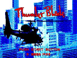 Title screen of Thunder Blade