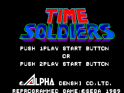 Title screen of Time Soldiers