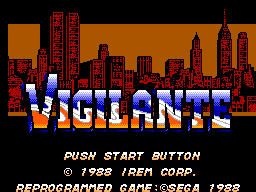 Title screen of Vigilante
