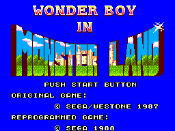 Title screen of Wonder Boy in Monster Land