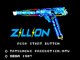 Title screen of Zillion