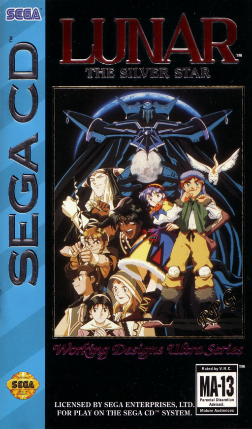 Lunar: The Silver Star box art