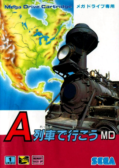 A Ressha de Ikou MD box art