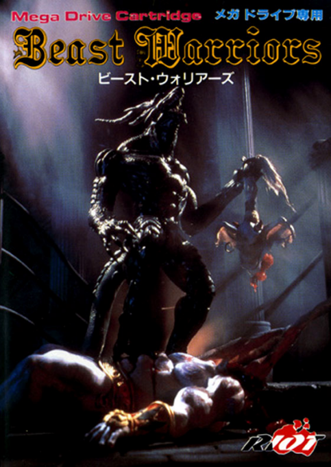 Beast Warriors box art