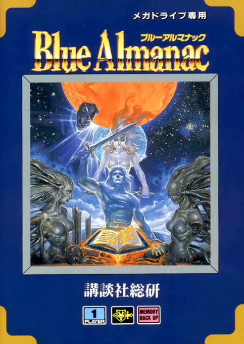 Blue Almanac box art