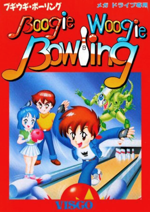 Boogie Woogie Bowling box art