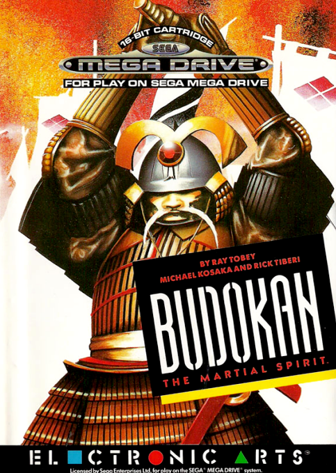 Budokan - The Martial Spirit box art