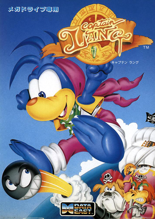 Captain Lang box art