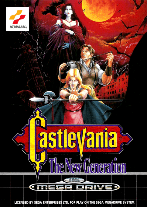 boxart (eu)