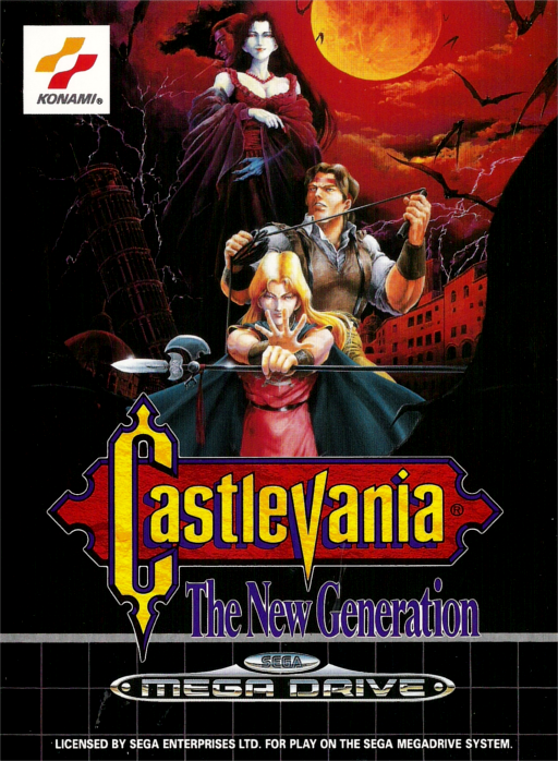 boxart (eu)