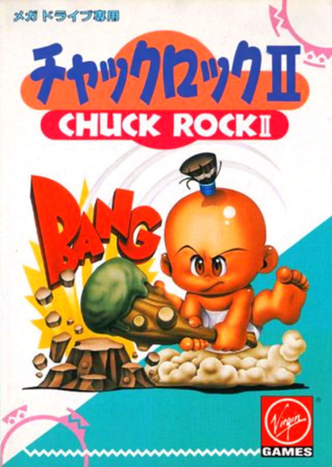 Chuck Rock II box art