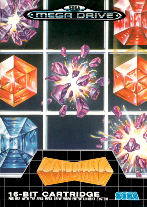 boxart (us)