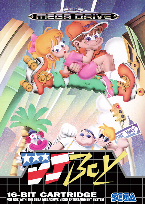 DJ Boy box art