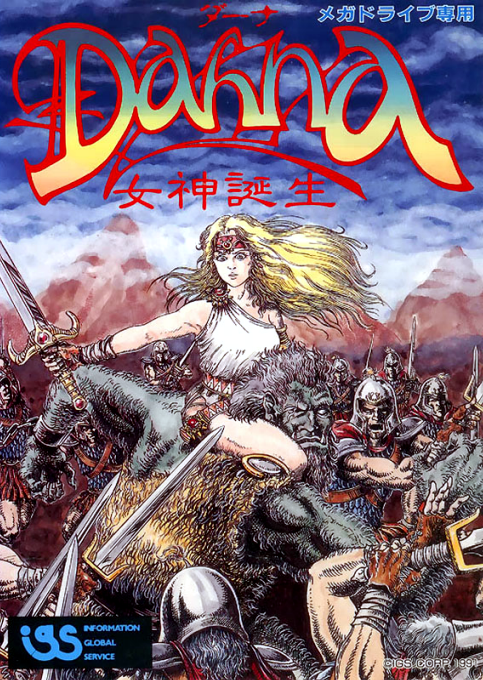 Dahna (Korea)
