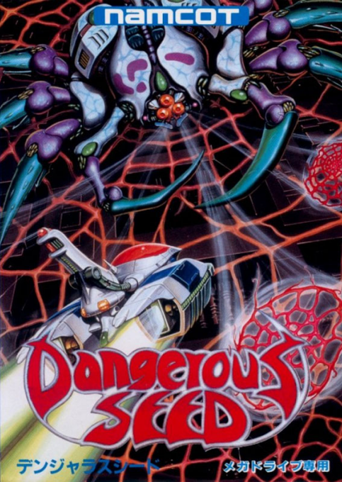 Dangerous Seed box art