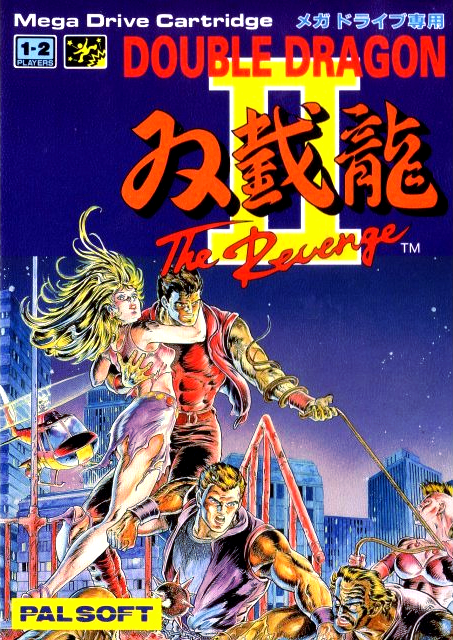 boxart (jp)