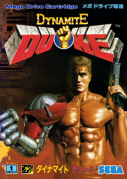 Dynamite Duke box art